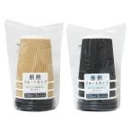 まとめ買い150個セット フタ付き断熱フルートカップ 235ml 3P0490/366305