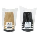 まとめ買い150個セット フタ付き断熱フルートカップ 350ml 3P0490/366306