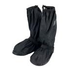  длинный чехлы на обувь черный 366509