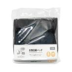  одежда компрессия сумка S 366604