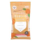 まとめ買い100個セット さらさら汗ふきシート キンモクセイ 18枚 0915/366950