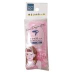 まとめ買い150個セット ヒートヘアーカーラー 40mm0892/367142