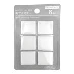 まとめ買い150個セット 面ファスナー角型6セット0344/367902