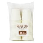 まとめ買い150個セット ペーパーカップ 60ml 36個0490/368059