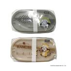 ショッピングランチボックス ラスカル ランチボックス 2 段 箸付 370215