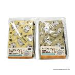 ラスカル ( フラワー柄 ) 自転車前カゴカバー 370270