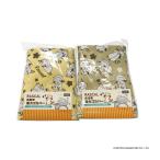 ラスカル ( フラワー柄 ) 自転車後カゴカバー 370271