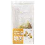 ba Rune подставка способ судно имеется 2 комплект 371190