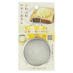 まとめ買い150個セット ふわふわバターおろし 0330/372077