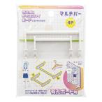 まとめ買い 180個セット カスタムディスプレイボード用 マルチバー4P 0847/372639