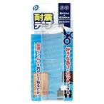 まとめ買い150個セット 耐震テープ 0894/450027