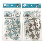 法人限定 まとめ買い 108個セット 貼る便座シート シロクマA柄 9001/451126
