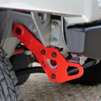 【欠品】ジムニー(JB23,33,43※)フロントバンパー変更車用 T9 牽引フック 穴空け不要タイプ 運転席側 APIO【アピオ】