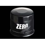 ZERO SP オイルフィルターII ZERO SPORTS(ゼロスポーツ)