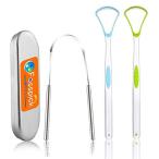 舌ブラシ 3本3色 舌磨き 舌クリーナー 舌垢掃除 したみがき