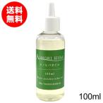 ヒバ油 青森 ナノヒバオイル 100ml 送料無料