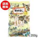 珍味 おつまみ 送料無 チーズ いか 花万食品 なかよし ブラックペッパー味 袋入 200g