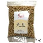 完全無肥料・無農薬　青森県産大豆　1kg