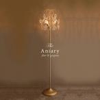 ショッピングシャンデリア スタンドシャンデリア フロアライト 照明 フロアランプ ゴールド LED対応 アンティーク かわいい ガラス 姫系 シャビー レトロ 5灯