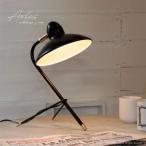 テーブルライト 照明 1灯 ホテルライク ホワイト ブラック レトロ テーブルランプ おしゃれ クラシカルモダン シリーズ 真鍮 フランス 白熱球付属 LED対応