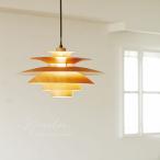 Norden 北欧ペンダントライト照明 1灯 if-08825