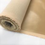 裏地用レザー 95cm巾×30cm