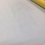 レザークラフト 芯材 薄い革 柔らかい革の補強 スライサー0 6mm 糊付き 110cm 1m Slc061090 Wave Original 通販 Yahoo ショッピング