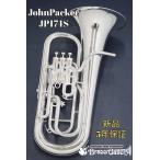 John Packer JP174S[ immediate payment possibility!][ new goods ][ euphonium ][ John paker ][ non competition ][ side action ][ window tea. water ]