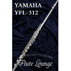 YamahaYFL-312