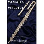 YamahaYFL-212U