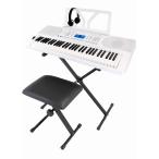 【送料無料】OneTone OTK-61S/WH キーボード ワントーン  ホワイト 61鍵盤【ヘッドフォン/スタンド/イス付き】【G-CLUB渋谷】