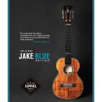 Kamaka HF-3 D4I Jake Blue Edition¡Ú¤ª¤Á¤ã¤Î¤ß¤º³Ú´ï¡Û