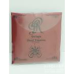 Jose Ramirez 【ネコポス or ゆうパケット対象商品】ホセ・ラミレス弦 Hard Tension ハードテンション【日本総本店2F在庫品】