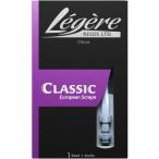 Legere レジェール / ダブルリード　オーボエ (一部・ご予約受付中)  【ONLINE STORE】