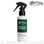 Martin MTN GUITAR POLISH[18A0134]《ギタークリーナーポリッシュ》【ONLINE STORE】