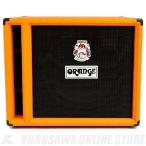 Orange Bass Guitar Speaker Cabinets OBC115 [OBC115]( основа усилитель / шкаф ) ( спикер-кабель подарок )( man s Lee подарок )( предварительный заказ принимается )