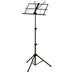 Aria AMS-40B(譜面台)(専用ポーチ付)(数量限定特価)【ONLINE STORE】