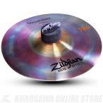 Zildjian fx Series 8