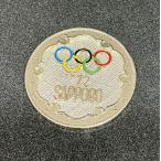 [2004] памятная монета 1972 год Sapporo зима Olympic 19.18g кейс есть 2104 [33220000]
