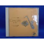 CD/ Home Classic шедевр сборник темно синий распродажа 5.va Io Lynn концерт Concerto название товар сборник / сборник / б/у /cd19500