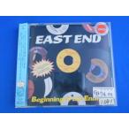 CD/EAST END/Beginning of the Endless/ б/у /cd22628