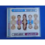 CD/Steps подножка s/STEP ONE( зарубежная запись )/ б/у /cd22763
