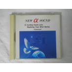 CD/New α Sound ~ Inviting Good Luck, Realizing Your Wish Series./ сборник / б/у /cd22985