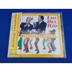 CD/LOS DEL RIO ロス・デル・リオ/FIESTA MACARENA/中古/cd23742