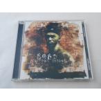 CD/DABOdabo/PLATINUM TONGUE/ б/у /cd23888
