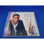 CD/Javon Jacksonjavon* Jackson /fi- коричневый кольцо * домкрат -* tera son/ б/у /cd24031