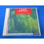 CD/ pra - салон оркестровая музыка ./ hyde n: симфония { армия }{ часы }{..}/ б/у /cd24631