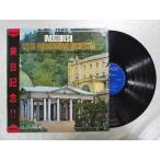  запись / Чехия * Phil /. искривление название . сборник /LP/ б/у /recA00116