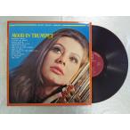 запись /MIDNIGHT SUN POPS ORCH/MOOD IN TRUMPET/LP/ б/у /recA00142