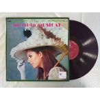  запись /Mood In Musical/ сборник /LP/ б/у /recA00143